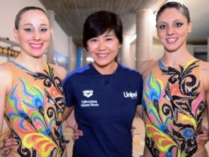 European Synchronised Swimming Champions Cup
