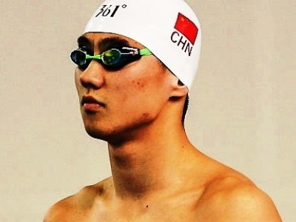 Zetao Ning; April 12, 2015 in Baoji, China.