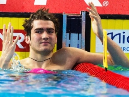 European Short Course Swimming Championships