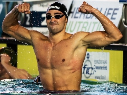 Campionati Italiani Nuoto 2017