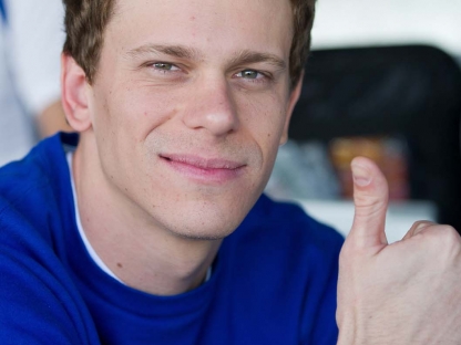 CIELO Cesar Brazil BRA