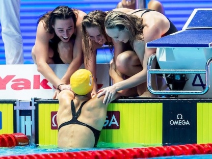 18th FINA World Aquatics Championships