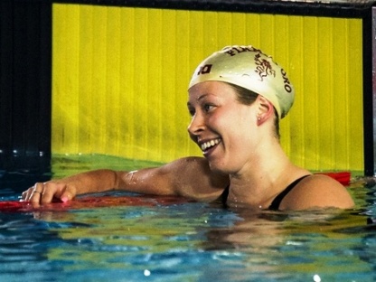 Stefania Pirozzi - Fiamme oro