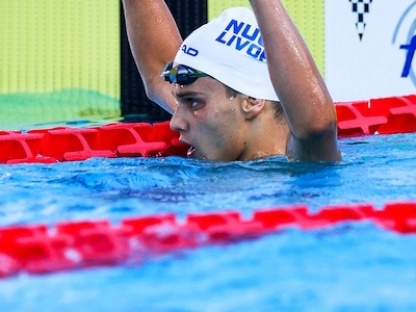 Campionati Italiani di Categoria 2016