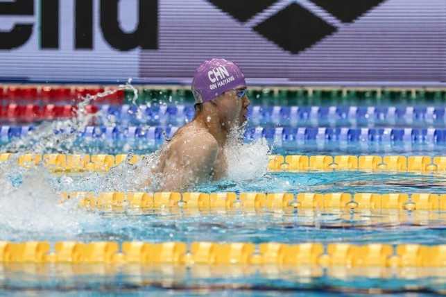 Qin Haiyang Qin Haiyang