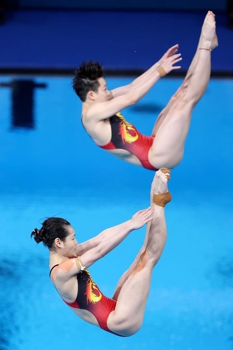 yani chang e yiwen chen yani chang e yiwen chen