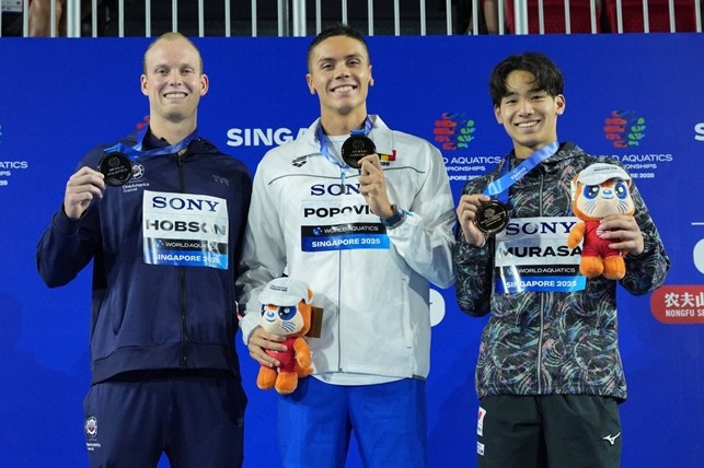 podio 200 sl maschile