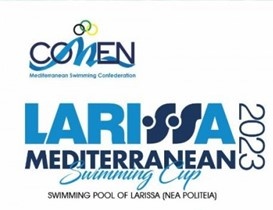 logo coppa comen 2023 logo coppa comen 2023