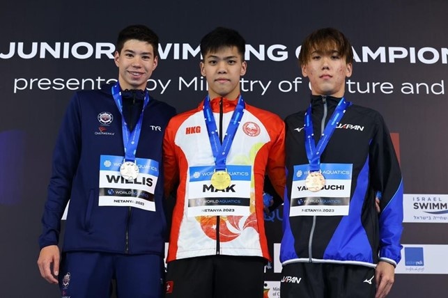 podio 200 rana maschile podio 200 rana maschile