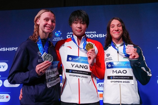 podio 200 sl femminile