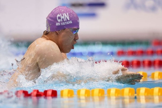 Qin Haiyang Qin Haiyang