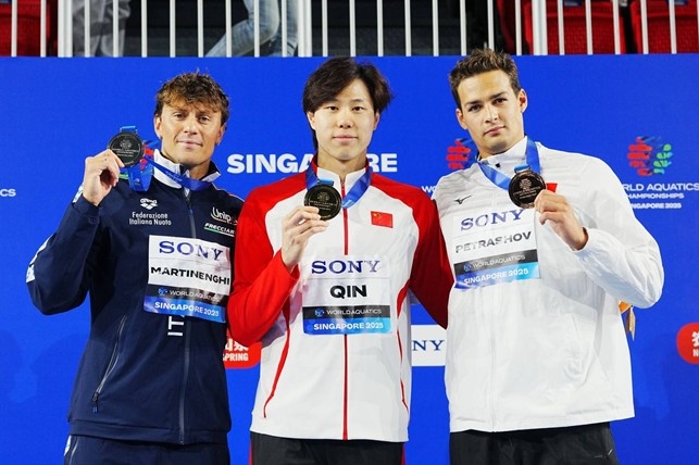 podio 100 rana maschile podio 100 rana maschile