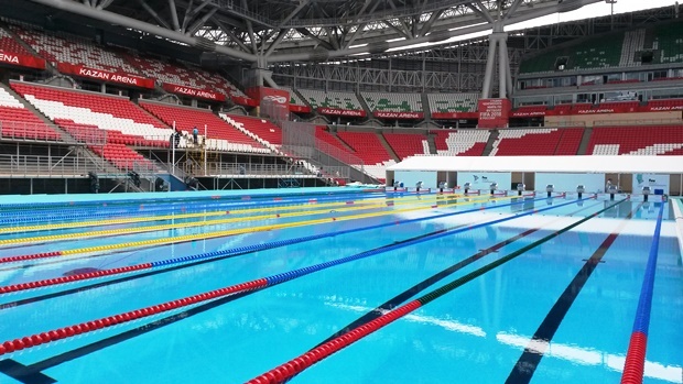 PISCINE MYRTHA KAZAN