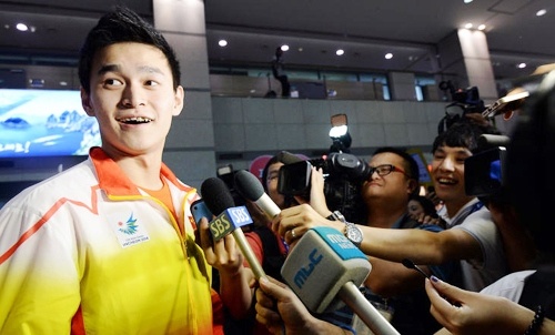 yang sun chn a Incheon