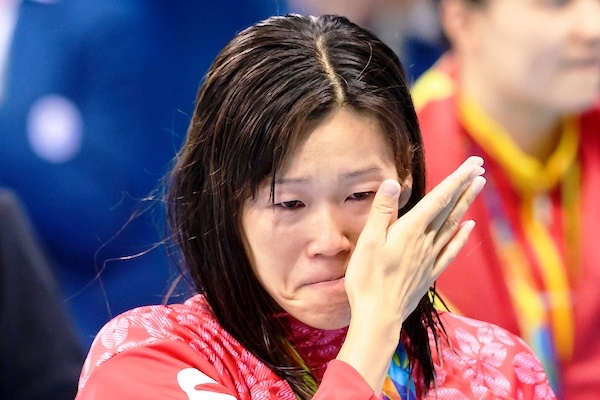 Rio2016 Olympic Games