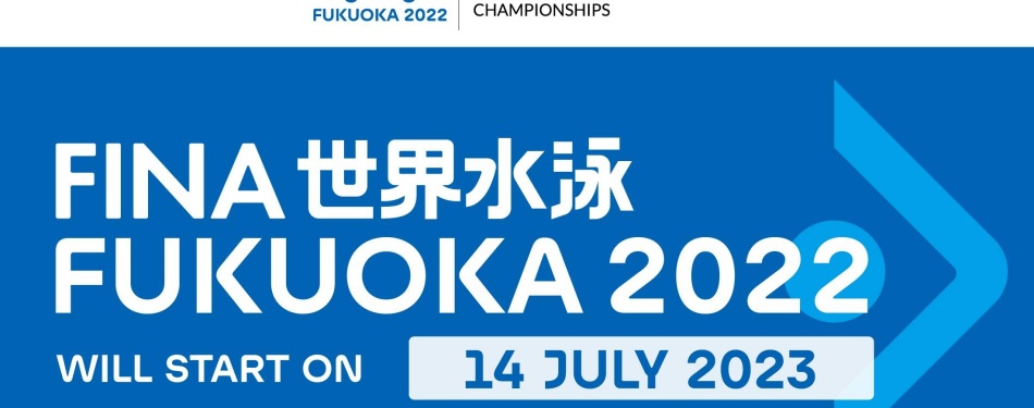 LOGO MONDIALI 2023 LOGO MONDIALI 2023